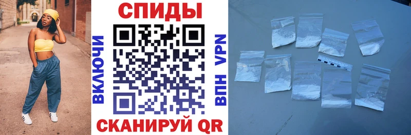 гидра сайт  Фурманов  Amphetamine Premium 