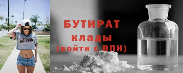spice Корсаков