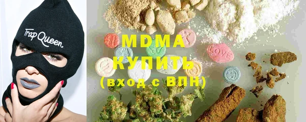 spice Корсаков