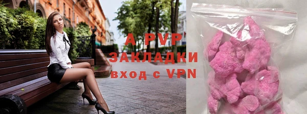 ECSTASY Алексеевка