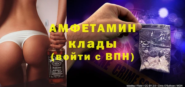 ешки Костерёво