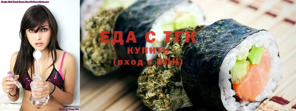ешки Костерёво